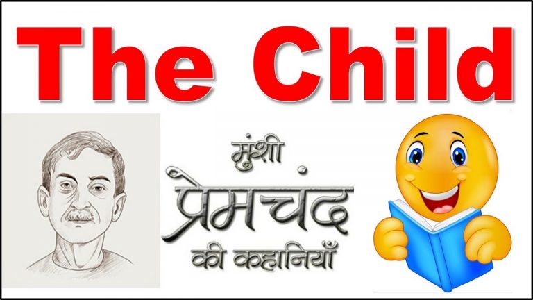 The Child By Premchand