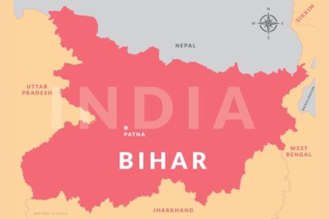 bihar state question in hindi