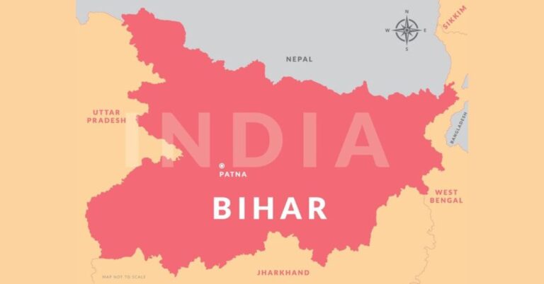 bihar state question in hindi