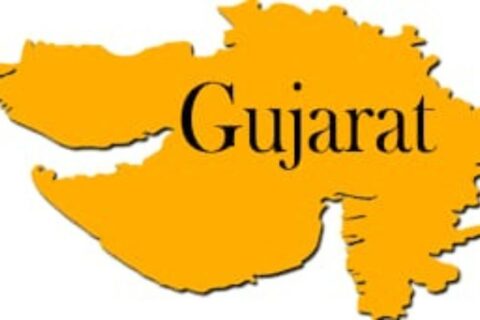 Gujrat State GK Questions