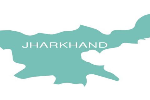 Jharkhand State GK Questions