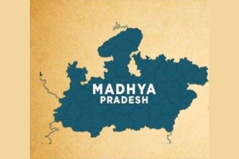 Madhya Pradesh GK Questions