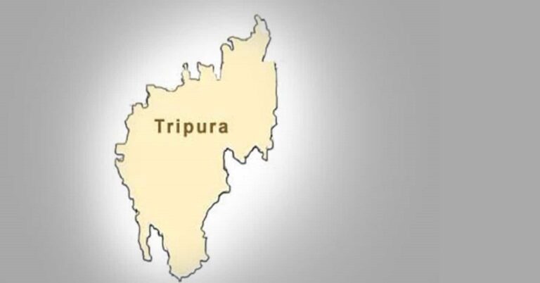 Tripura State Questions