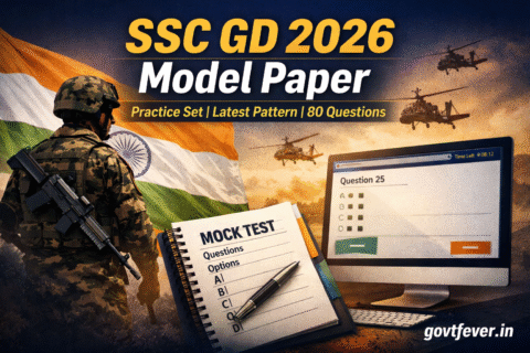 ssc gd model paper 1