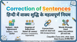Correction of Sentences in Hindi