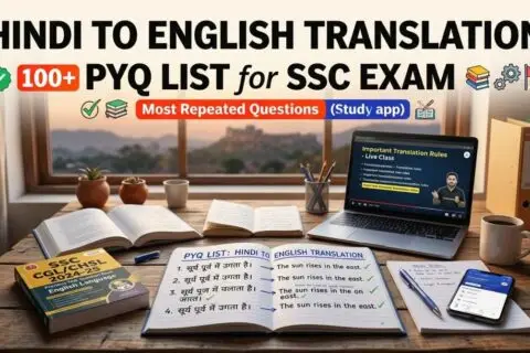 Hindi to English Translation PYQ List for SSC Exam