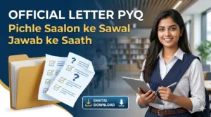 Official-Letter-Format-Diagram-PYQ