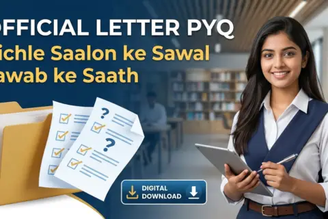 Official-Letter-Format-Diagram-PYQ