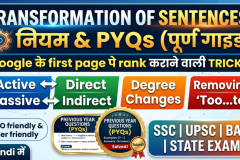Transformation of Sentences PYQ
