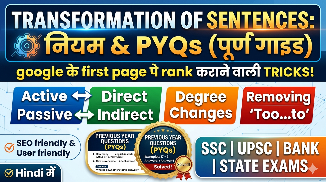 Transformation of Sentences PYQ