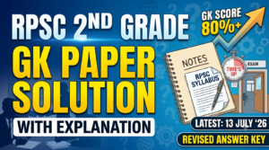 RPSC 2nd Grade GK Paper 13 July26