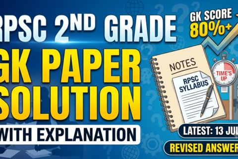 RPSC 2nd Grade GK Paper 13 July26