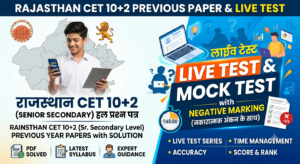 rajasthan cet 2024 paper pdf