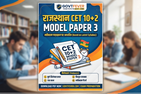 CET 10+2 Model Paper 3