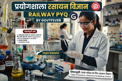 Laboratory Chemistry PYQ