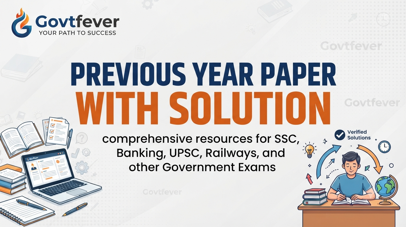 Previous Year Paper